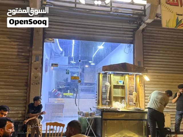 السلام عليكم مطعم للبيع جاهز و شغال المطعم كلشي ما ناقصه اي شي تعال و اشتغل السعر 11 مليون و بي مجال