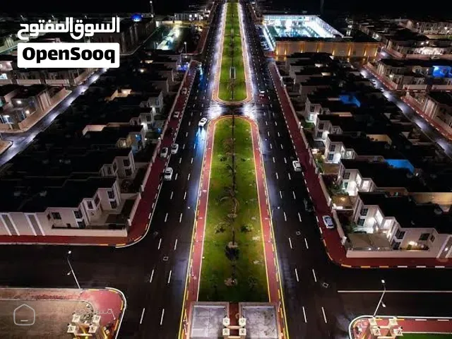 ارخص بيت في مجمعات البصرة