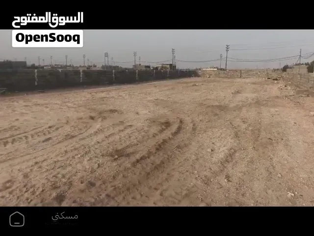 قطع أرض المساحه 200متر طابو زراعي شارع 8متر يبعدن عن الشارع السايدين 70متر