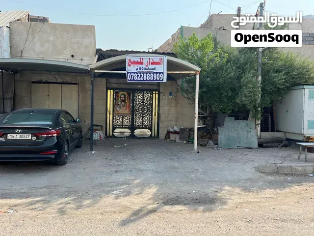 للبيع بيت في المستطيل
