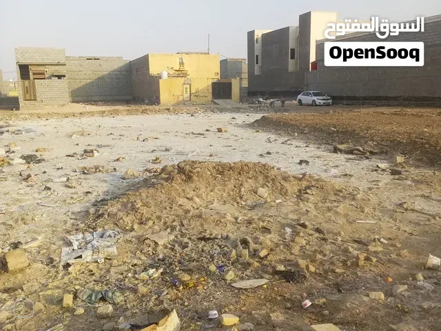 قطعة ارض زراعية مساحة 200 متر مربع