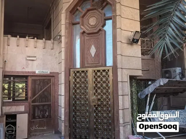 منزل للبيع – حي الأطباء / البصرة