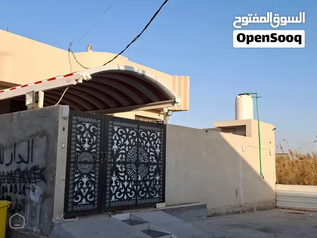 السلام عليكم بيت للبيع طابو زراعي عراقي العنوان قضاء شط العرب الجزيرة باب الهوى المساحة 220 م