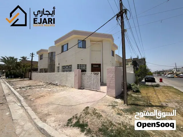 ايجار منزل ركن حي الخضراء
