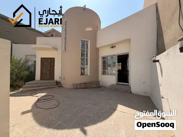 ايجار منزل في منطقه القادسيه