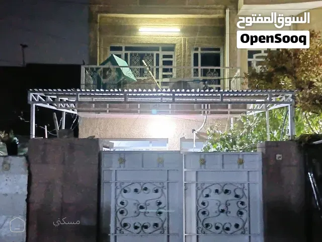 مشتمل للبيع مساحة 83 متر
