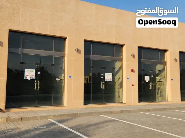 محل للبيع سوق مسار في بركاء مع عقد إيجار