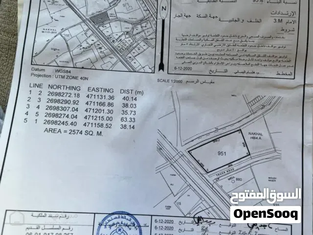 ارض في شارع كشمير فرصه ممتازه منفتحه على 3 طرق (شبه جزيره)