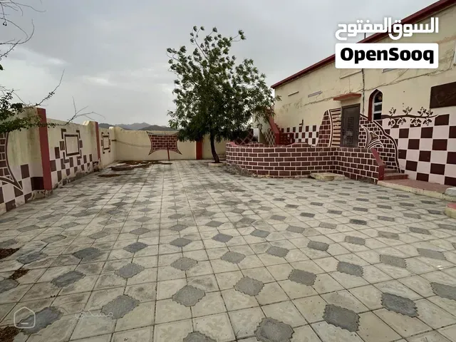 منزل للبيع