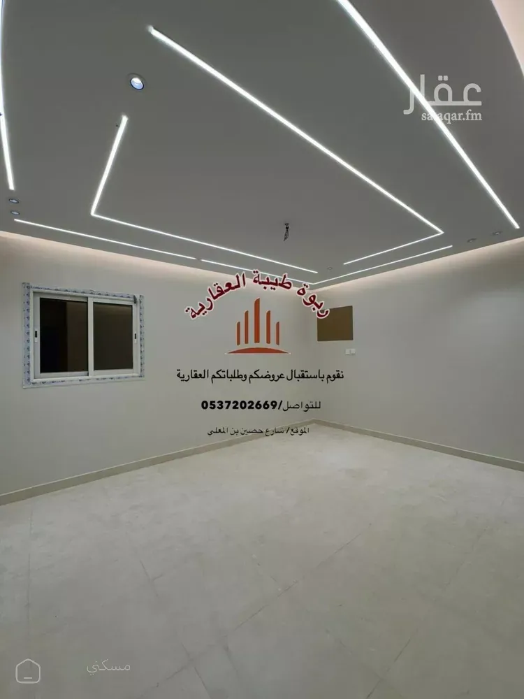 شقة للإيجار في شارع الاسود بن خطامة