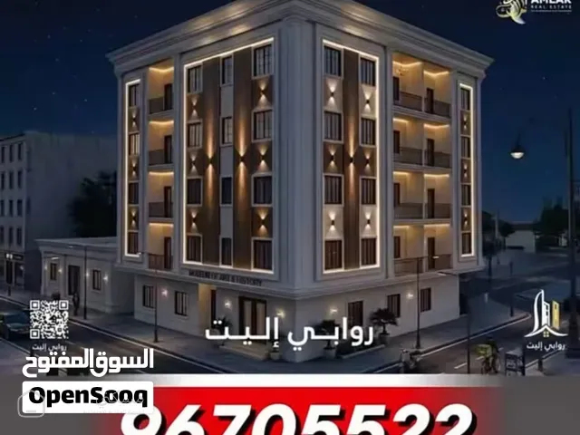 إمتلك شقتك في قلب صلالة كاش او تقسيط