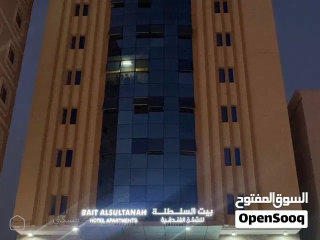 شقه مفروشه للايجار