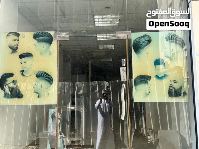 COMMERCIAL/RESIDENTIAL SHOP/FLATS FOR RENT