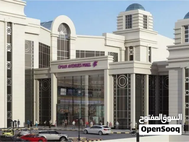 Furnished Office for Rent in Avenues Mall Ghoubra Bawshar مكتب للإيجار في الغبرة بوشر