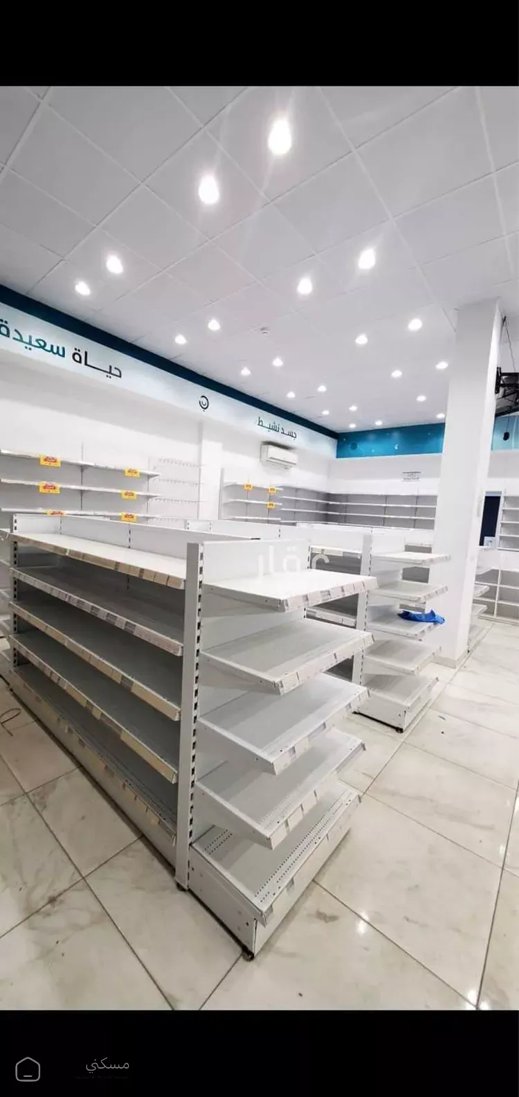 محل للإيجار في شارع فلاح جابر سعد القحطاني