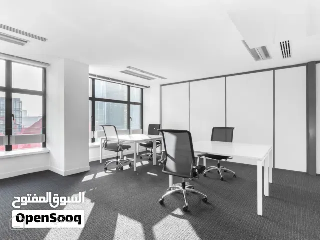 Find office space in MUSCAT, Al Wattayah for 3 persons with everything taken care of