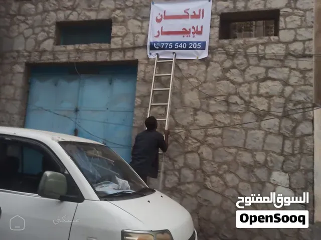 الحديدة - متجر للإيجار في سوق التحرير الجملة