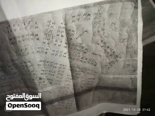 للبيع اراضي 2في خلف روكب + فلك
