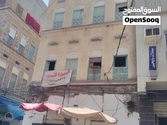 أرض مميزة للبيع في مدينة المكلا - موقع ممتاز وفرصة استثمارية