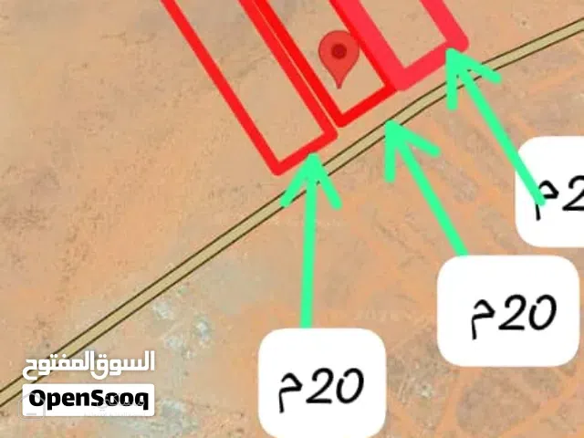للبيع ارض استثمارية و سكنية في جزيرة سقطرى في منطقة حديبو و منطقة موري