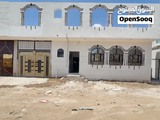اقوى عرررررطه بيت مسلح هردي قواعد وعمدان بسعر مغري جدا *الســعـــــر*عررررررطه 25مليون ريال يمني