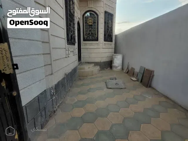 فله مسلح للبيع