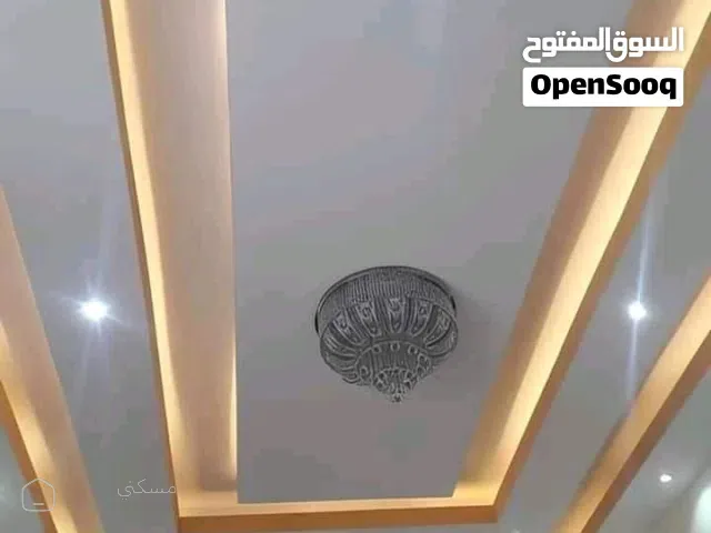 شقة للايجار لكس اوال ساكن