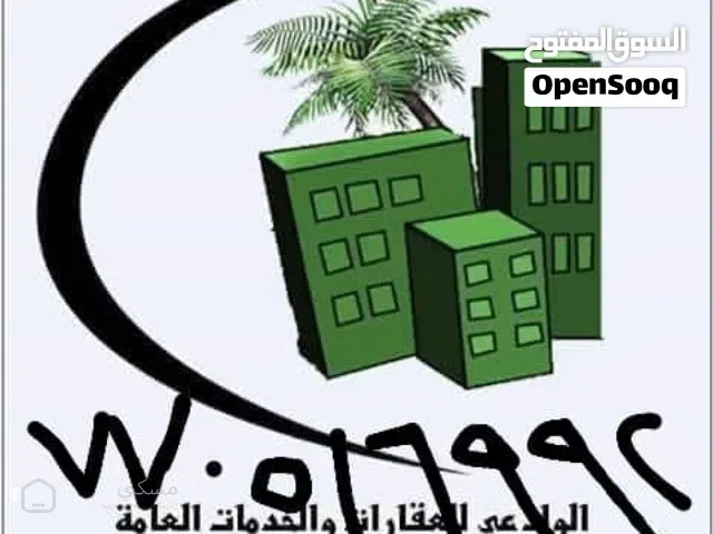 بيت قريب شارع هايل خمس لبن حر .شارعين للبيع