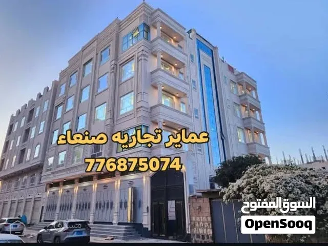 عماره ملكيه فاخره للبيع في الاصبحي في حي حمران مكونه من6 دور وبدروم شارع 16 مشطبه لكس فخمه