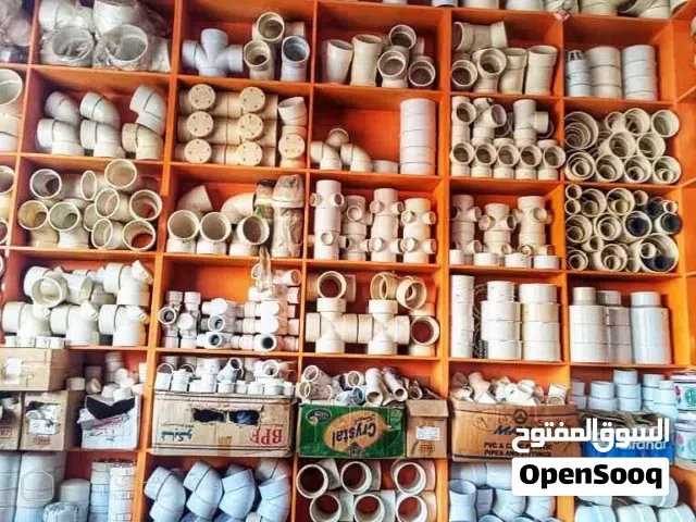 محل مواد بناء للبيع