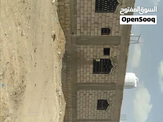 بيت عظم للبيع في حي الروضه مارب