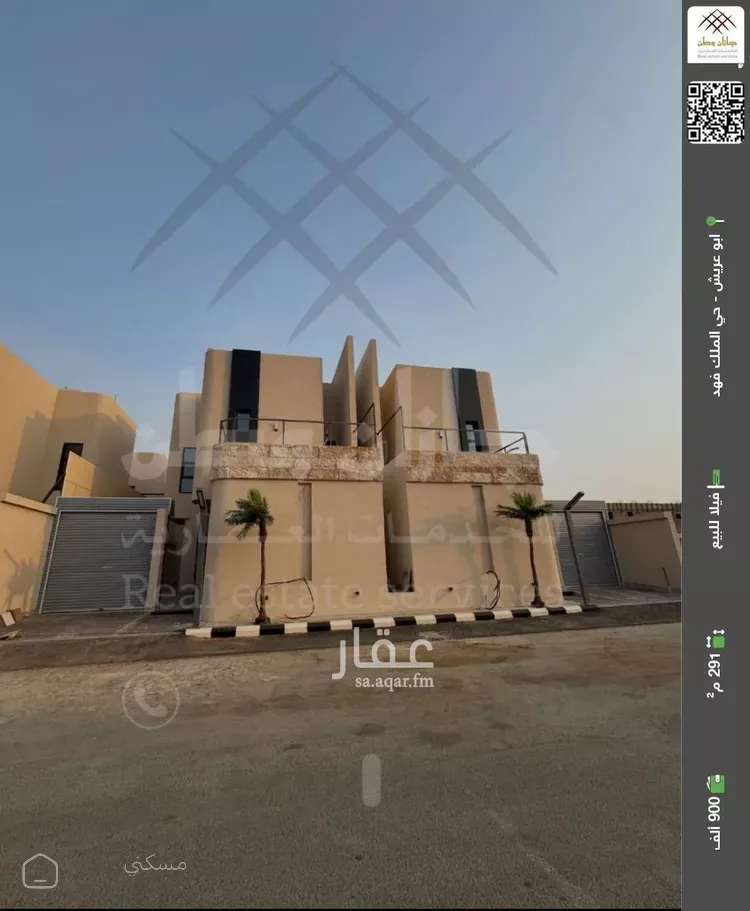 فيلا للبيع في شارع عبدالرحمن البهكلي