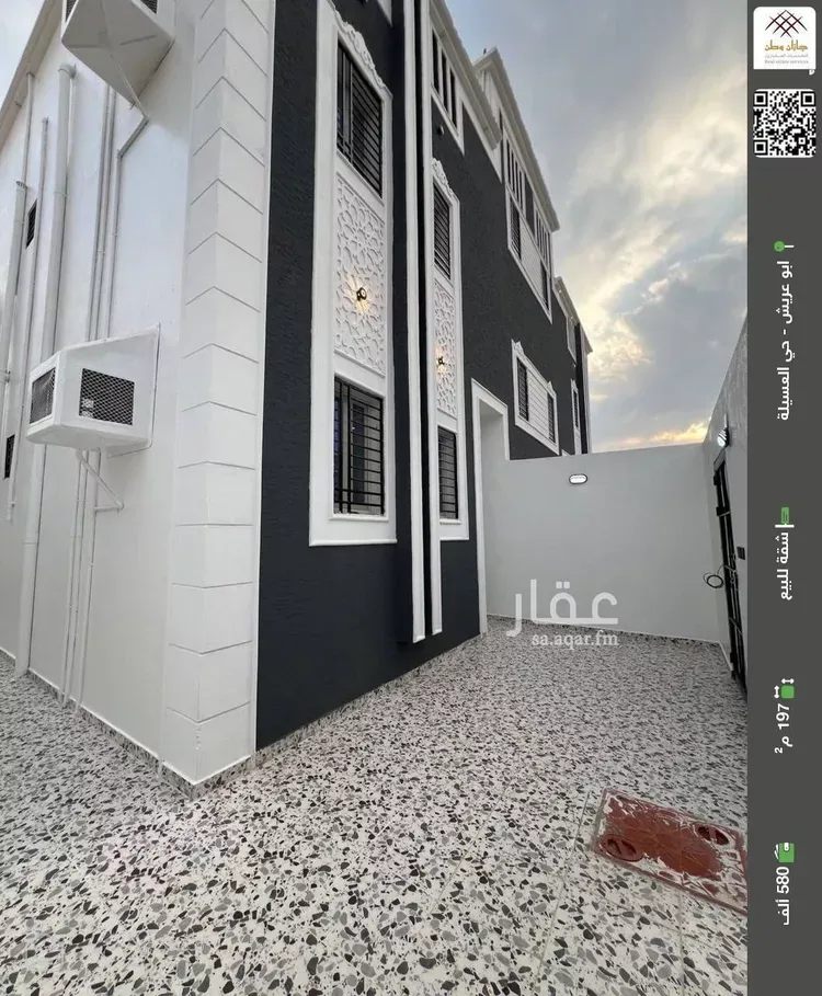شقة للبيع في شارع القناعة