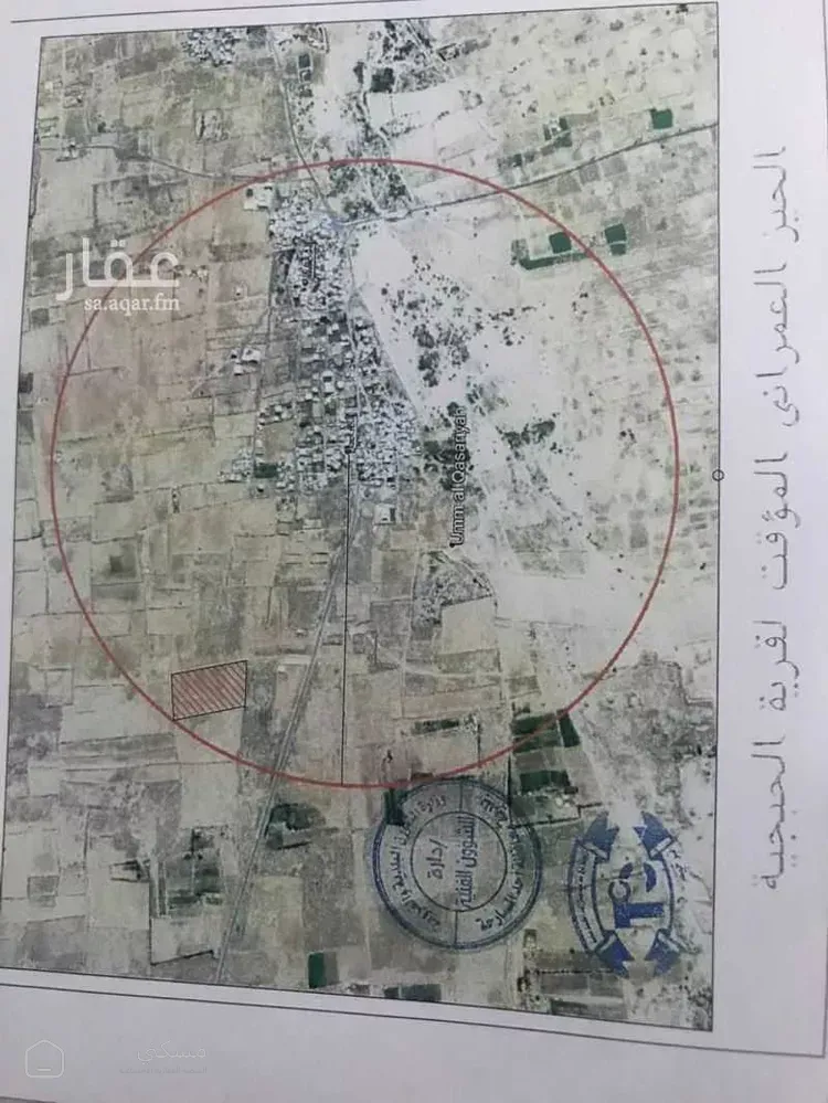 أرض للبيع في شارع الحبجيه
