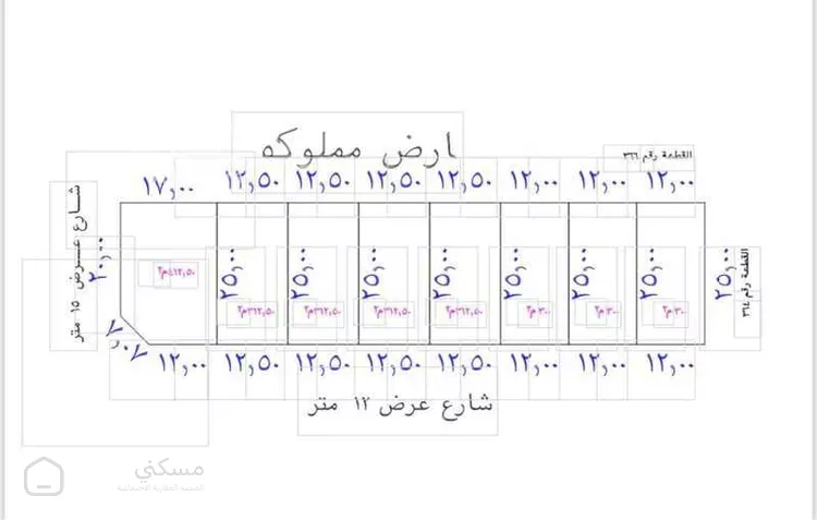 أرض للبيع في شارع القادسية 99