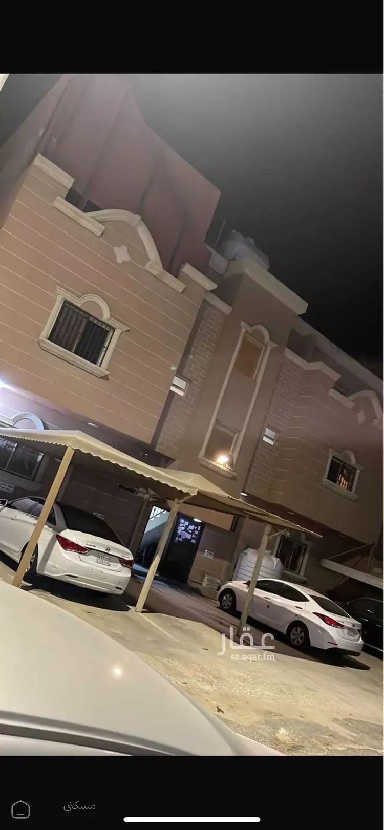 شقة للبيع في شارع رباح بن الربيع