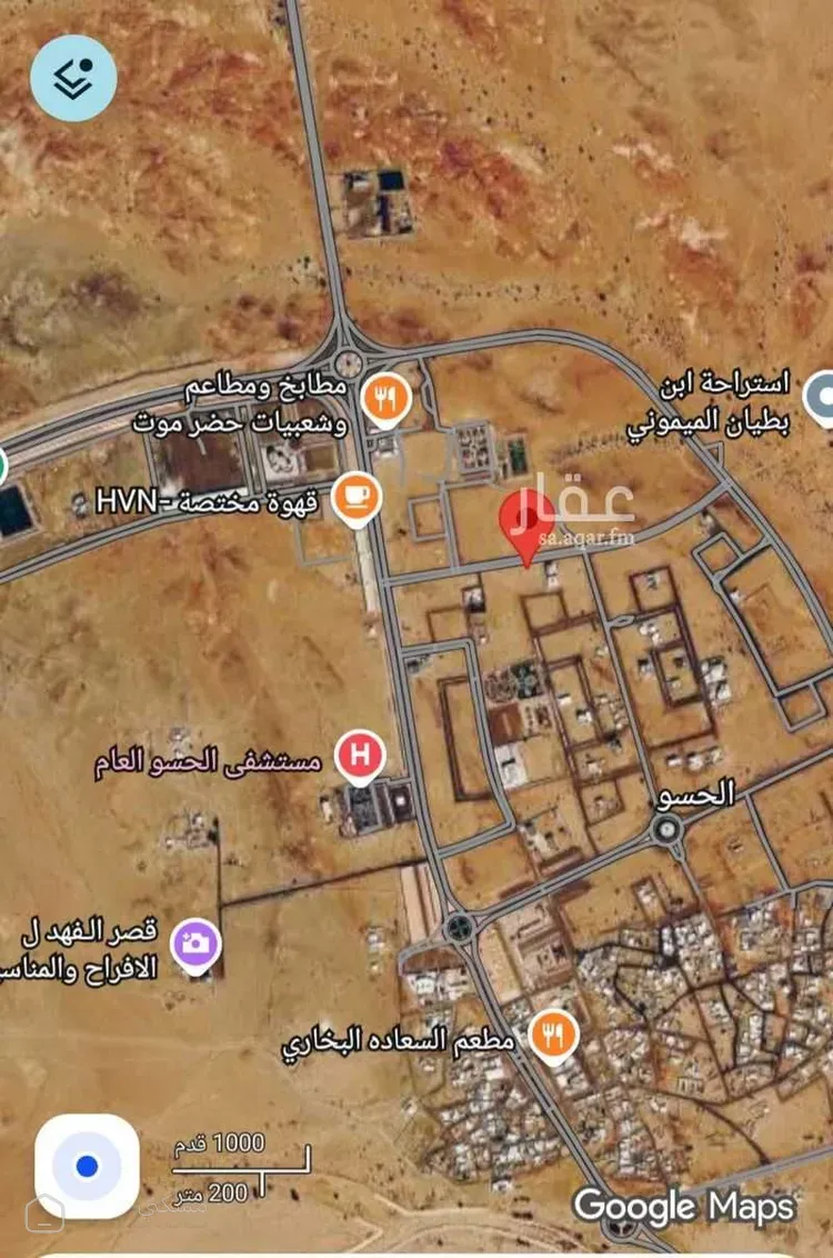 أرض للبيع في شارع