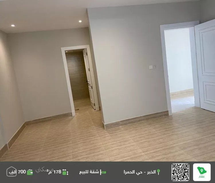 شقة للبيع في شارع القرية العليا