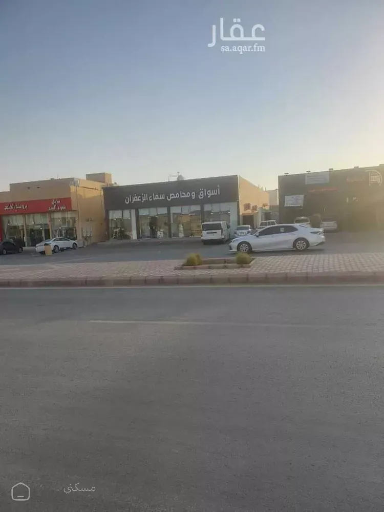 عمارة للبيع في حي مشرف